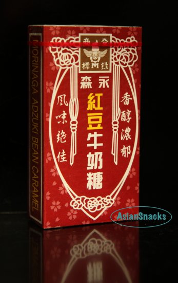 Japan Morinaga Red Bean Caramel Candy 14 pcs