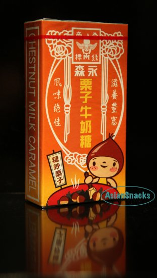 Japan Morinaga Chestnut Caramel Candy 14 pcs