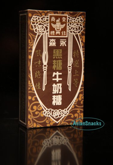 Japan Morinaga Brown Sugar Caramel Candy 14 pcs