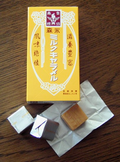 Japan Morinaga Caramel Candy Mix & Match Area
