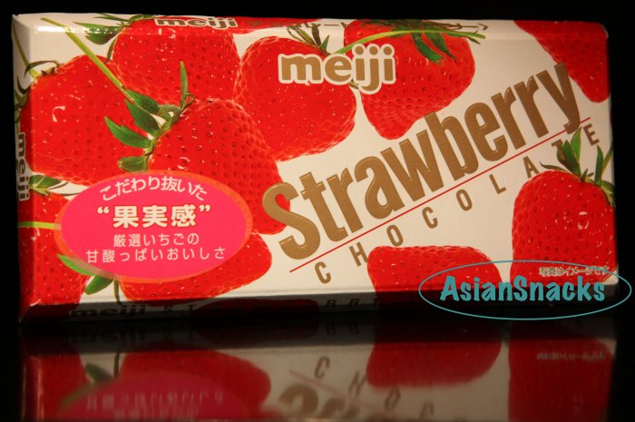 Japan Meiji STRAWBERRY ichigo Japanese Chocolate Bar