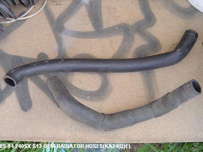 s13 sr20det oem lower radiator hose
