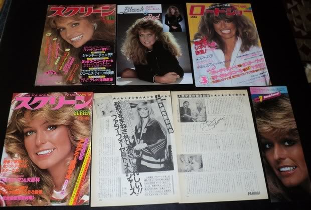 Farrah Fawcett clippings #2 Japan 1979-81 FINAL SALE!