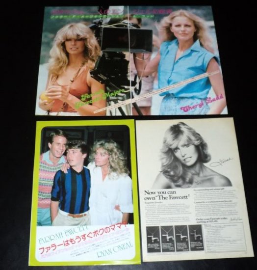 Farrah Fawcett clippings #5 Cheryl Ladd FINAL SALE!