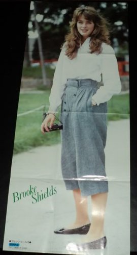 Brooke Shields Japan'82 poster Sylvester Stallone FINAL