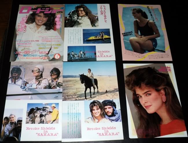 Brooke Shields clippings #1 Japan Sahara FINAL SALE