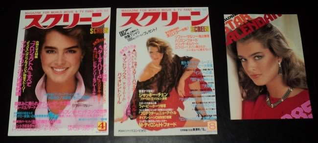 Brooke Shields clipping pack #8 Japanese covers 1984-85