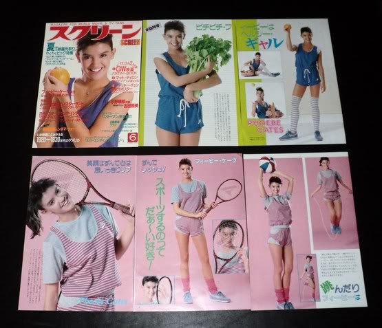 Phoebe Cates clippings pack #6 Japan 80s FINAL SALE