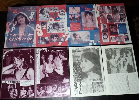 Sophie Marceau clippings pack #4 Japan 80s FINAL SALE