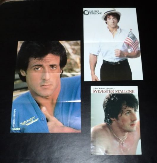 Sylvester Stallone clippings #1 centerfolds Japan FINAL