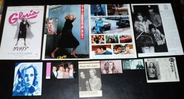 Gena Rowlands clippings pack Japan 80s John Cassavetes