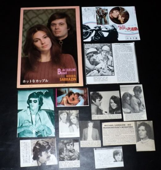 Michael Sarrazin clippings 70s Japan+ Jacqueline Bisset