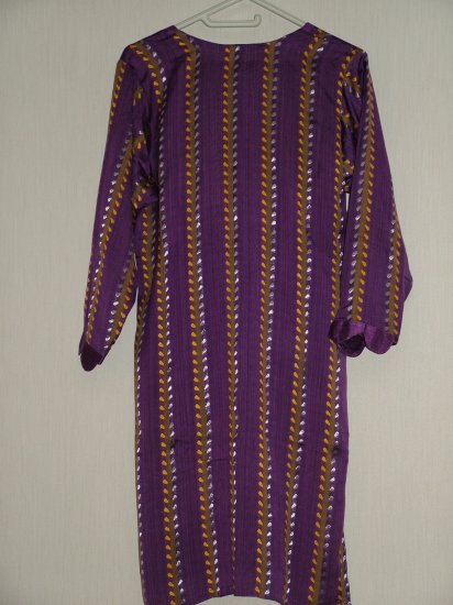 Shalwar Kameez - Purple and Yellow Cotton