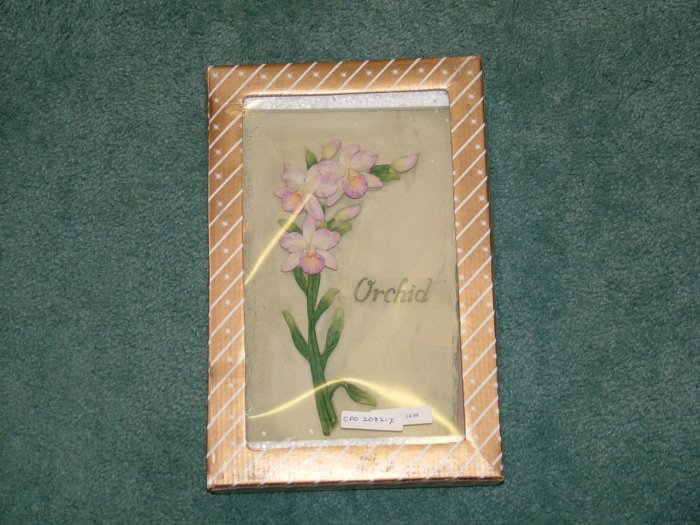 Wall Decoration - Type A