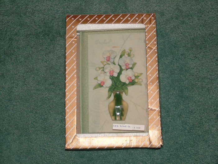 Wall Decoration - Type B