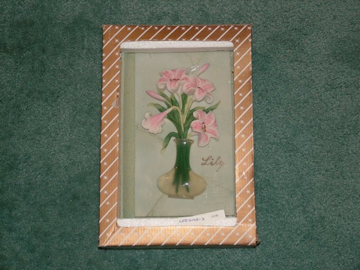 Wall Decoration - Type D