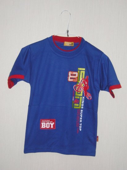 Boys Half Sleeve T-Shirt #1