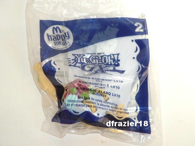 McDonalds McDonald's Happy Meal Toy 2006 #2 YuGiOh Yu-Gi-Oh! GX WINGED KURIBOH LV10