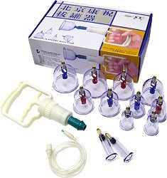 KangZhu Bio Magnetic 12 Cups Acupuncture Suction Cupping