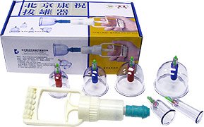 KangZhu Bio Magnetic 6 Cups Acupuncture Suction Cupping