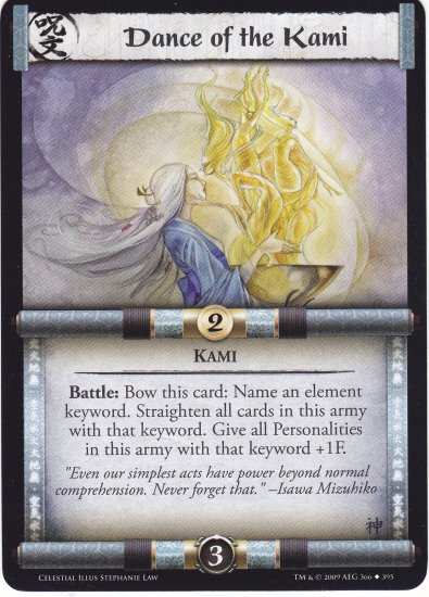 Dance of the Kami (L5R) - Near Mint