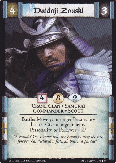 Daidoji Zoushi x3 (L5R) - Near Mint