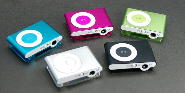 Samsung Flash 1GB MP3 Player USB WMA Music - 10 pcs