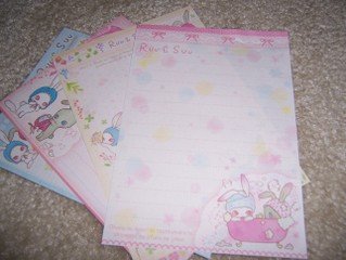 Ruu & Suu Memos