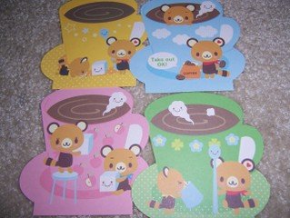 Tenorikuma Memos