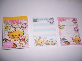 Tacoball? Mini Memos