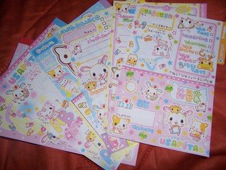 USAPITIAL Memos