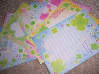 Soft Breeze Clover Memos