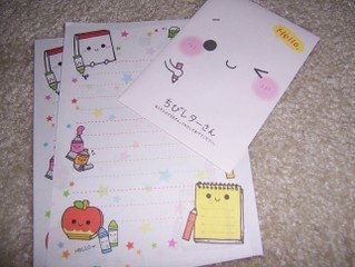 Memo-Chan Letterset