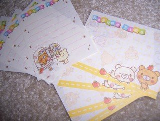 Kaguma Time Mini Memos
