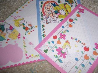 Ado Mizumori Memos