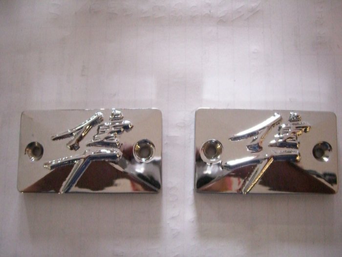 Chrome Busa Blockoffs