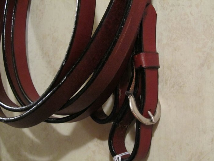Nice Leather Reins - Loop Ends - Approx. 7'