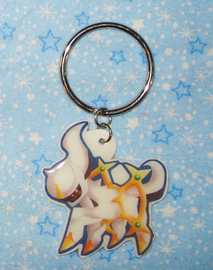 Arceus