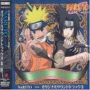 Naruto The Movie part2