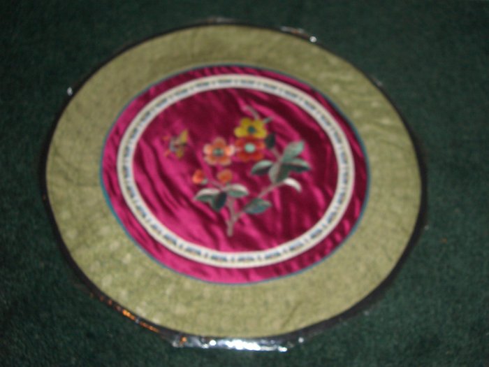 Round Tapestry with butterfly & flowers *** FREE SHIPPING ***