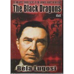 The Black Dragons NEW DVD FACTORY SEALED