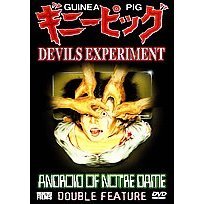 Guinea Pig - Devil's Experiment & Android of Notredame NEW DVD FACTORY SEALED