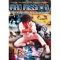 Mad Mission 3: Our Man From Bond Street - NEW DVD FACTORY SEALED