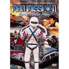 Mad Mission: Aces Go Places - NEW DVD FACTORY SEALED