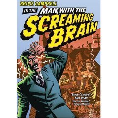 Man With The Screaming Brain - NEW DVD FACTORY SEALED