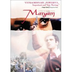 Maryam - NEW DVD FACTORY SEALED