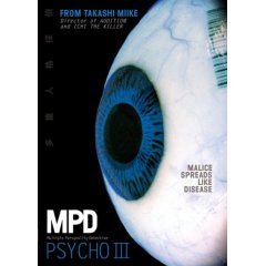 MPD Psycho III (New DVD Widescreen)