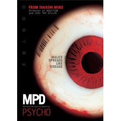 MPD Psycho (New DVD Widescreen)