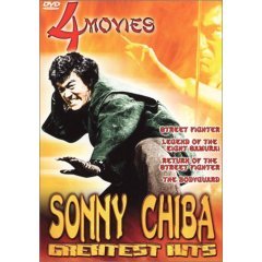 Sonny Chiba Four Movie Collection - NEW DVD BOX SET FACTORY SEALED