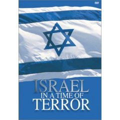 Israel In A Time of Terror - NEW DVD FACTORY SEALED